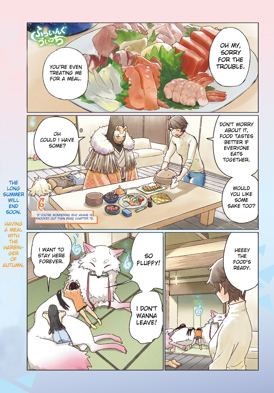 Flying Witch (ISHIZUKA Chihiro) Chapter 73 page 1 - Chapter 73: Soothing the soul and saving the world
