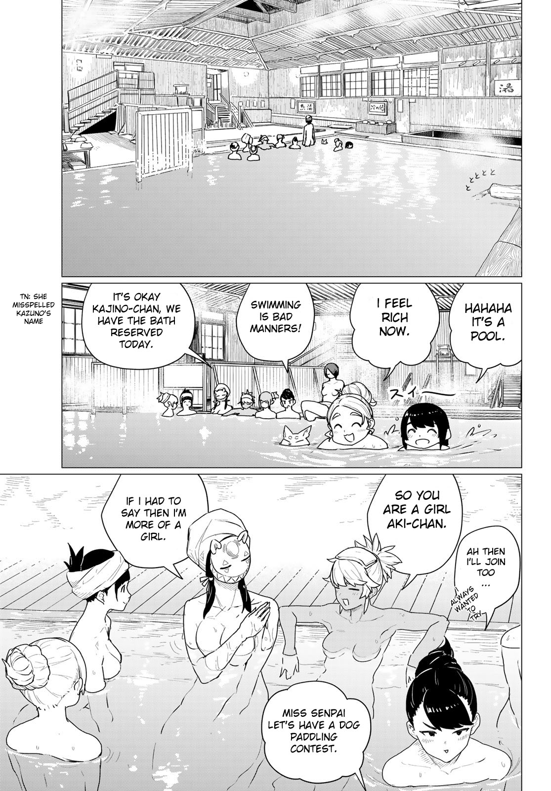 Flying Witch (ISHIZUKA Chihiro) Chapter 73 page 11 - Chapter 73: Soothing the soul and saving the world