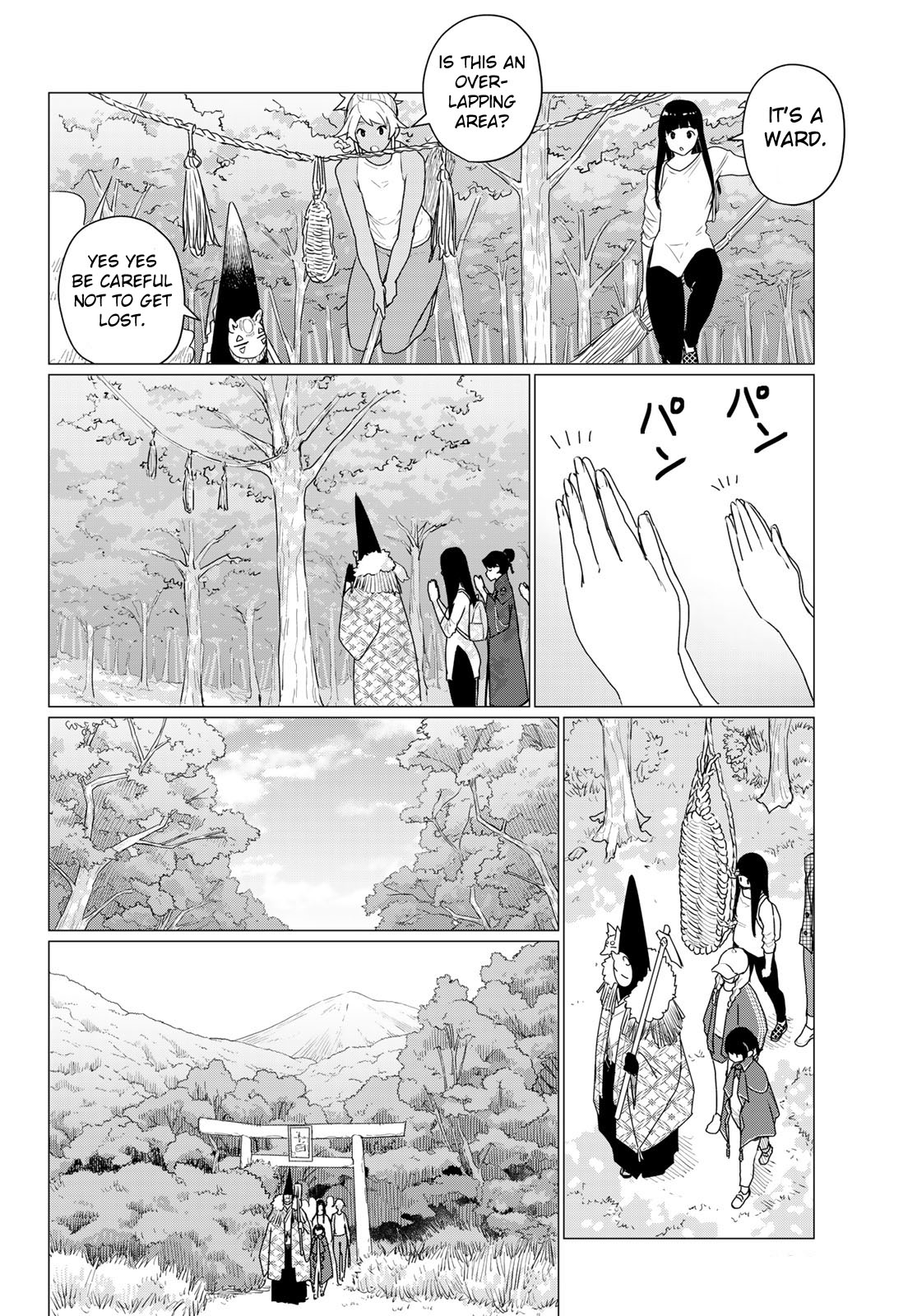 Flying Witch (ISHIZUKA Chihiro) Chapter 73 page 14 - Chapter 73: Soothing the soul and saving the world