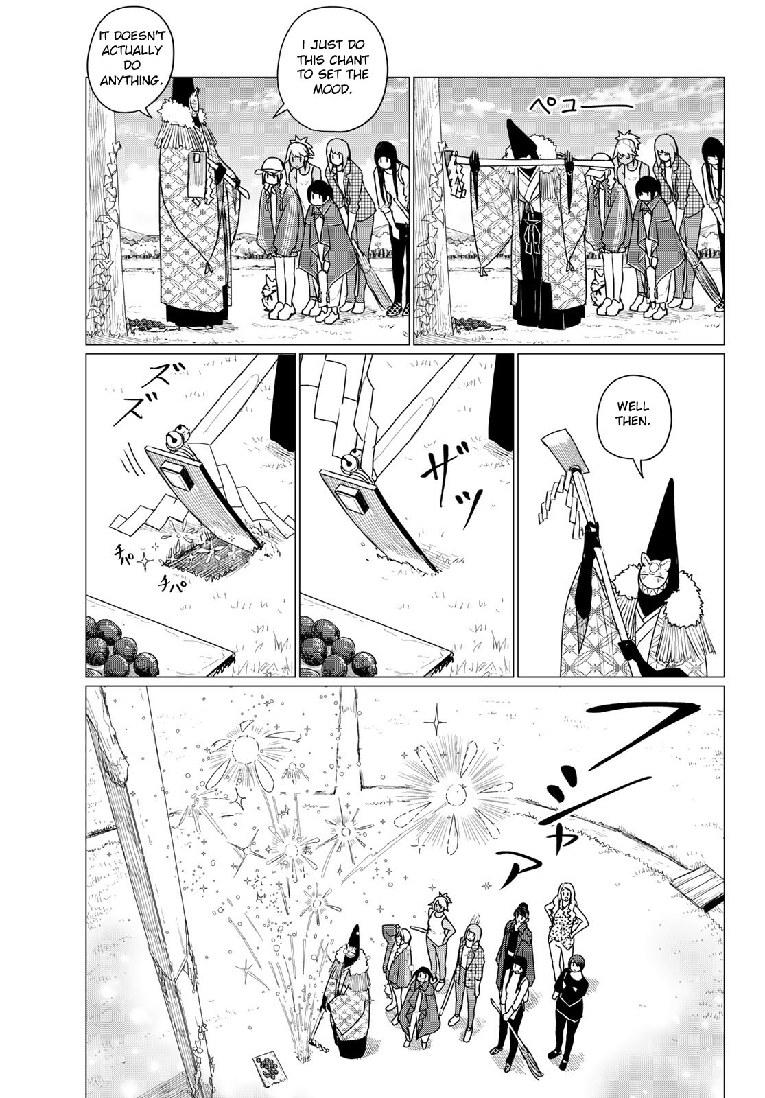 Flying Witch (ISHIZUKA Chihiro) Chapter 73 page 17 - Chapter 73: Soothing the soul and saving the world