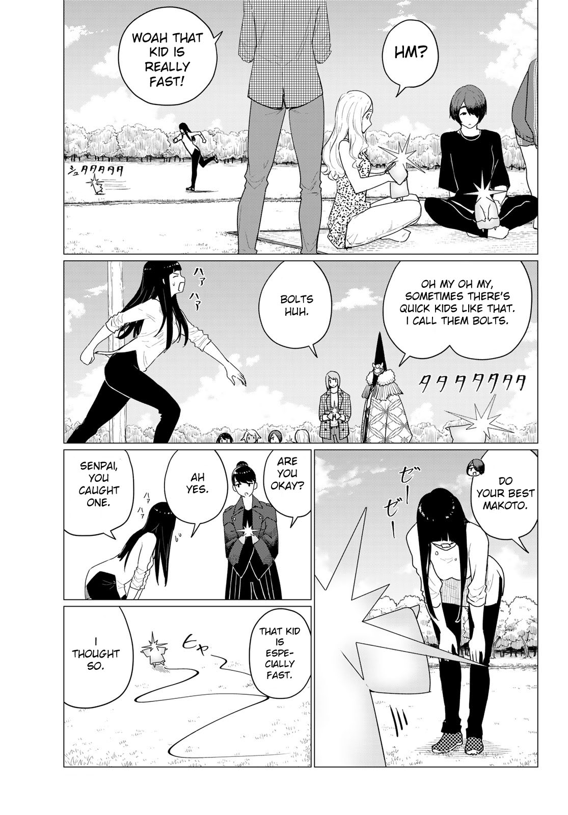 Flying Witch (ISHIZUKA Chihiro) Chapter 73 page 23 - Chapter 73: Soothing the soul and saving the world