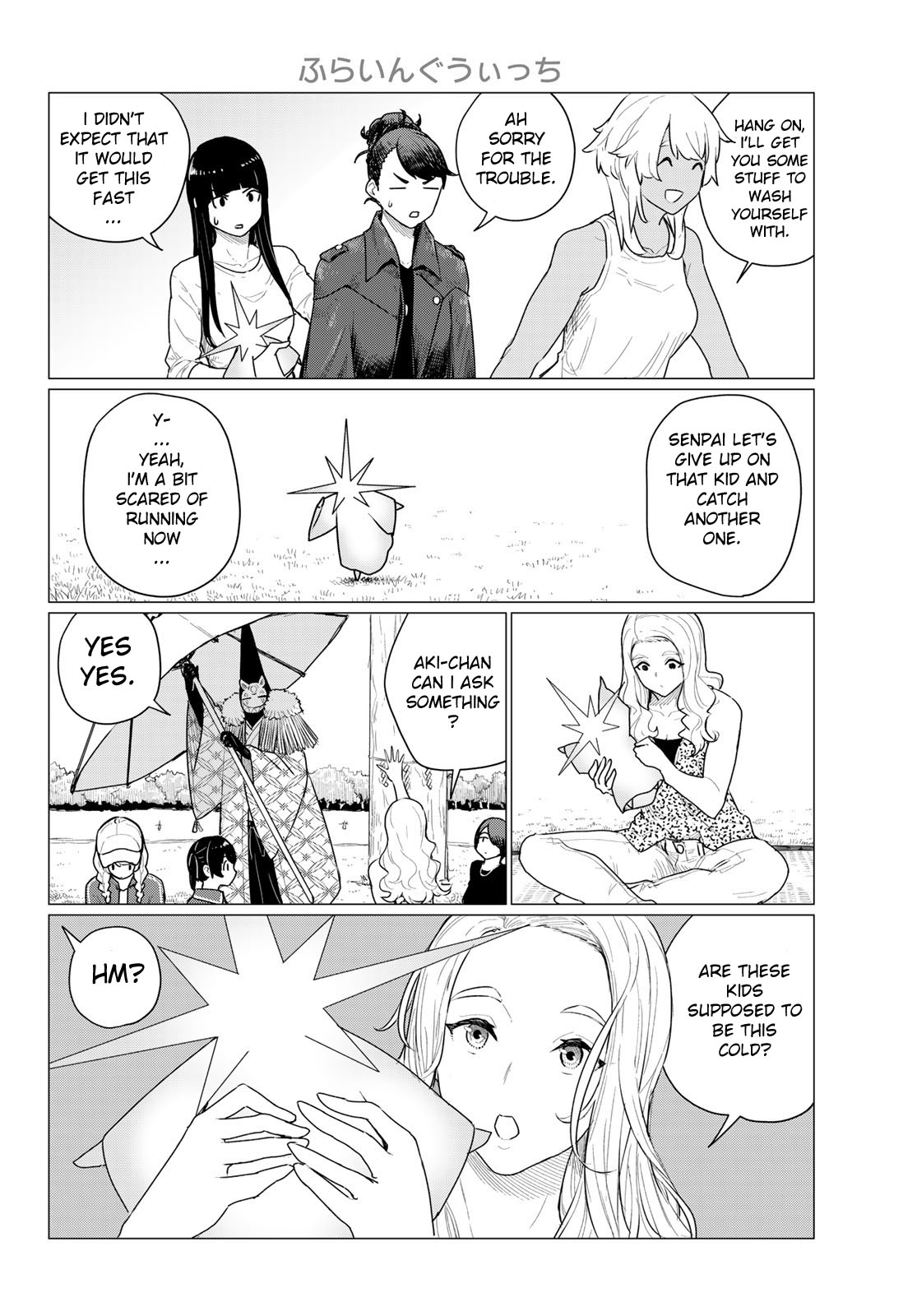 Flying Witch (ISHIZUKA Chihiro) Chapter 73 page 26 - Chapter 73: Soothing the soul and saving the world