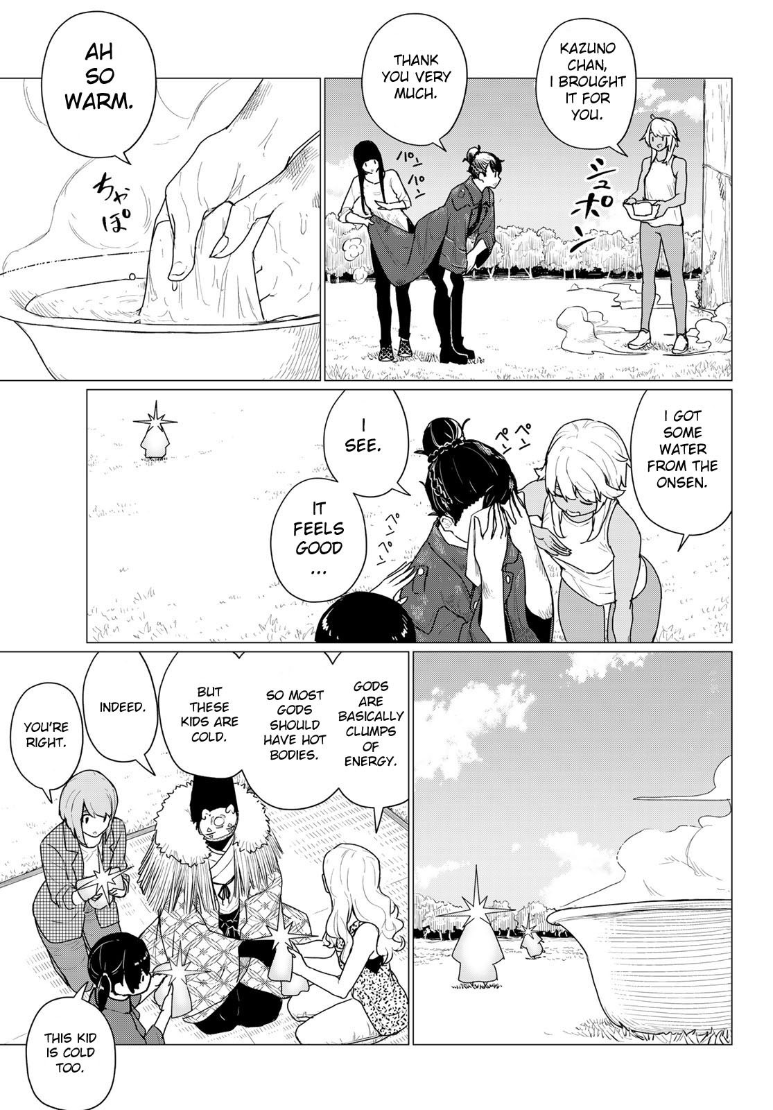Flying Witch (ISHIZUKA Chihiro) Chapter 73 page 27 - Chapter 73: Soothing the soul and saving the world