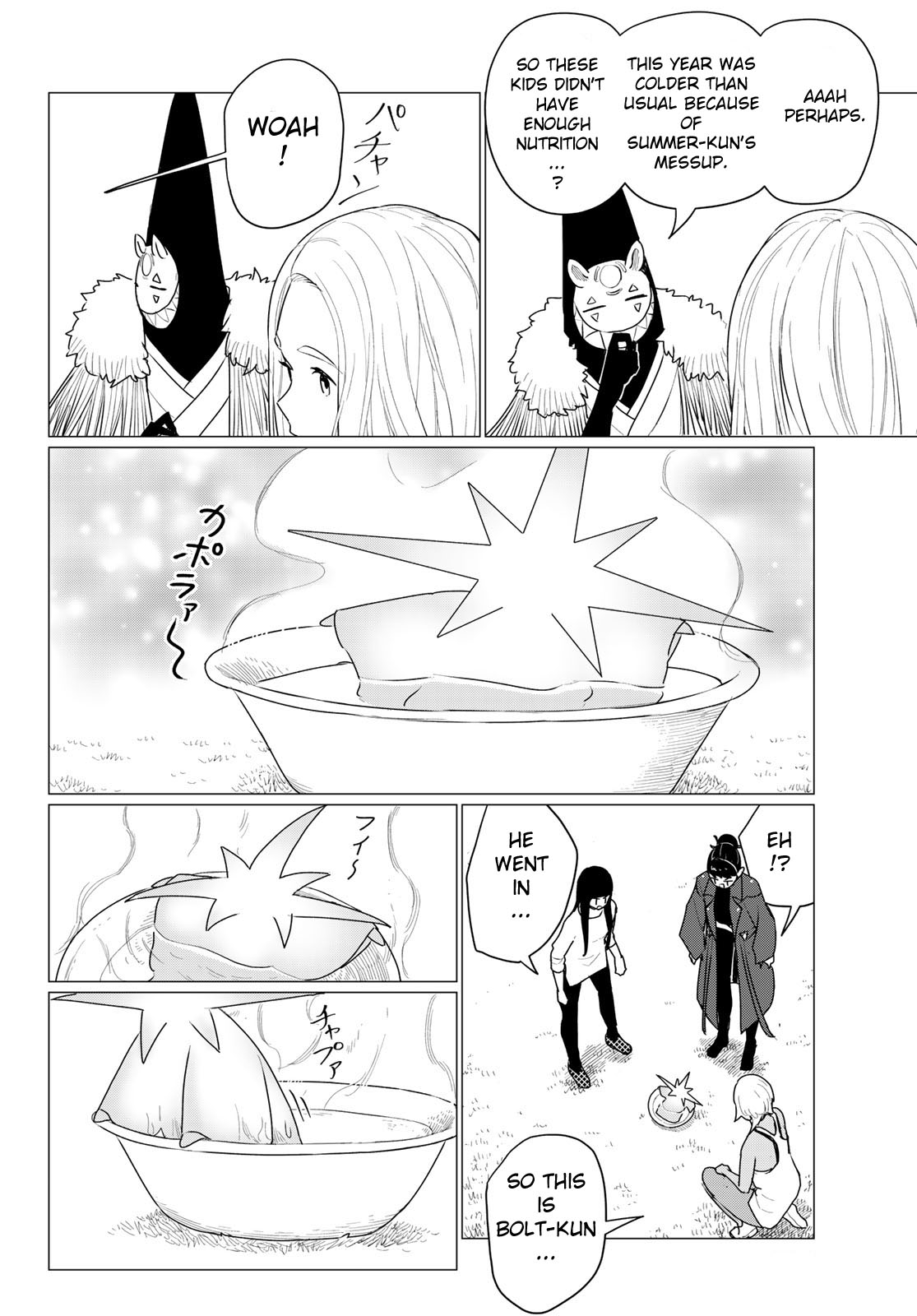 Flying Witch (ISHIZUKA Chihiro) Chapter 73 page 28 - Chapter 73: Soothing the soul and saving the world