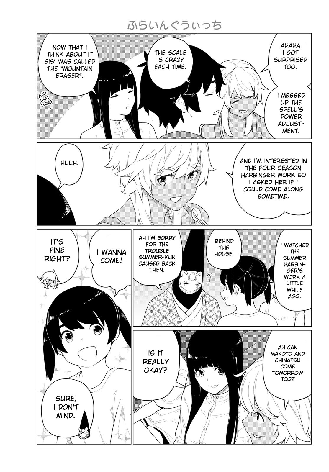 Flying Witch (ISHIZUKA Chihiro) Chapter 73 page 5 - Chapter 73: Soothing the soul and saving the world