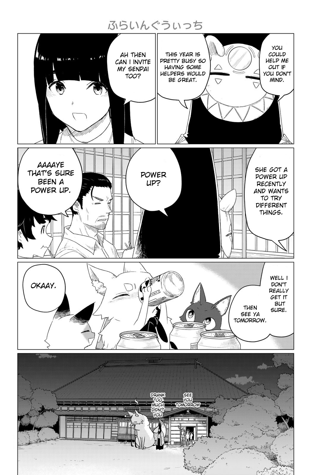 Flying Witch (ISHIZUKA Chihiro) Chapter 73 page 6 - Chapter 73: Soothing the soul and saving the world