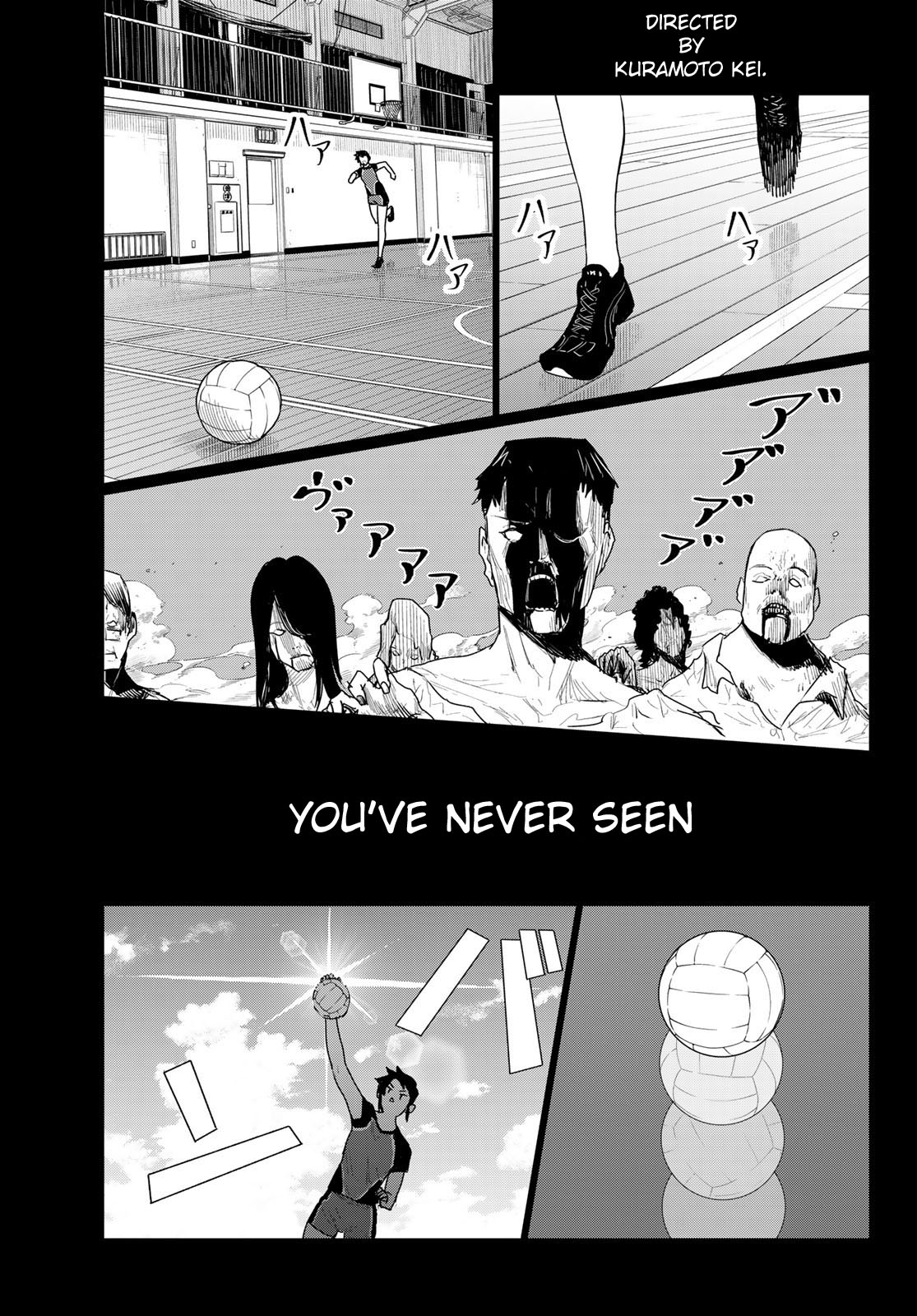 Flying Witch (ISHIZUKA Chihiro) Chapter 74 page 1 - Chapter 74: Holy water