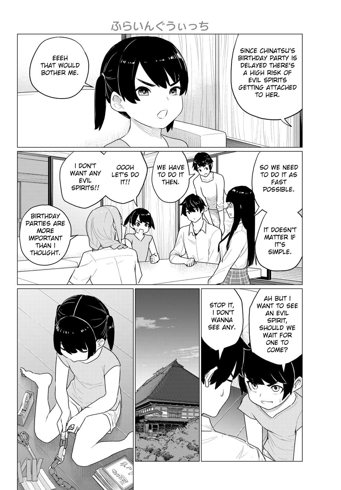 Flying Witch (ISHIZUKA Chihiro) Chapter 74 page 10 - Chapter 74: Holy water