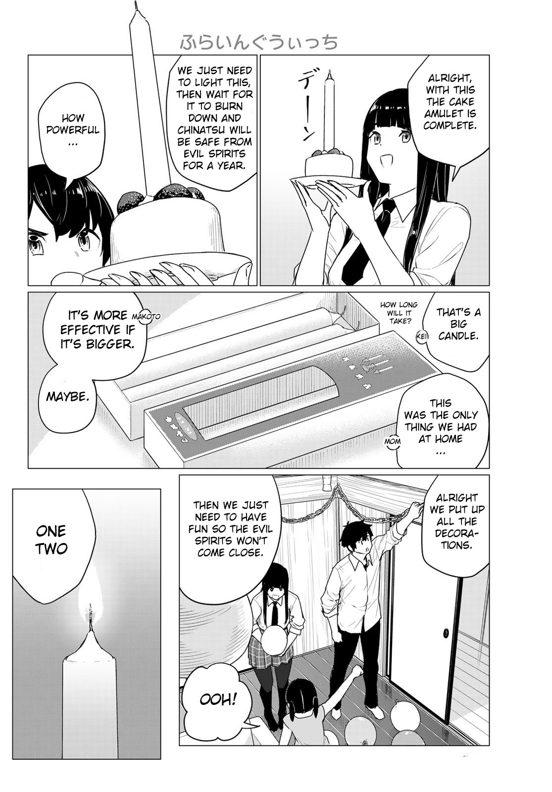 Flying Witch (ISHIZUKA Chihiro) Chapter 74 page 14 - Chapter 74: Holy water