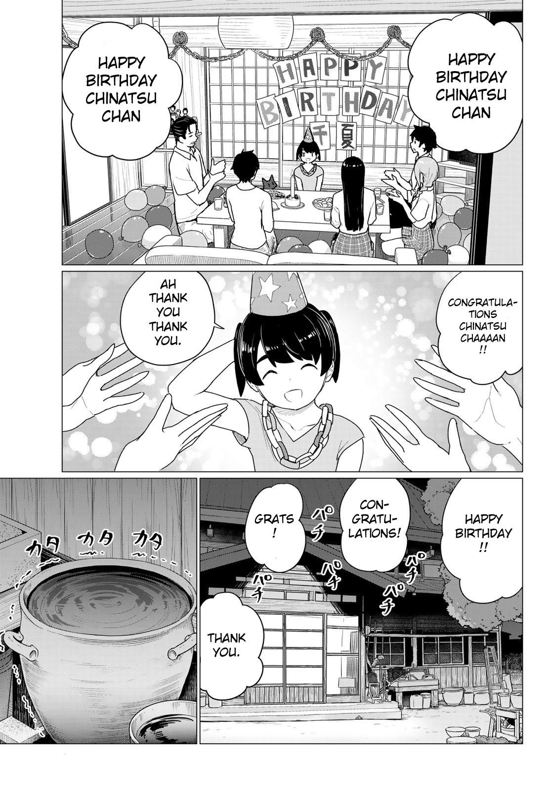 Flying Witch (ISHIZUKA Chihiro) Chapter 74 page 15 - Chapter 74: Holy water