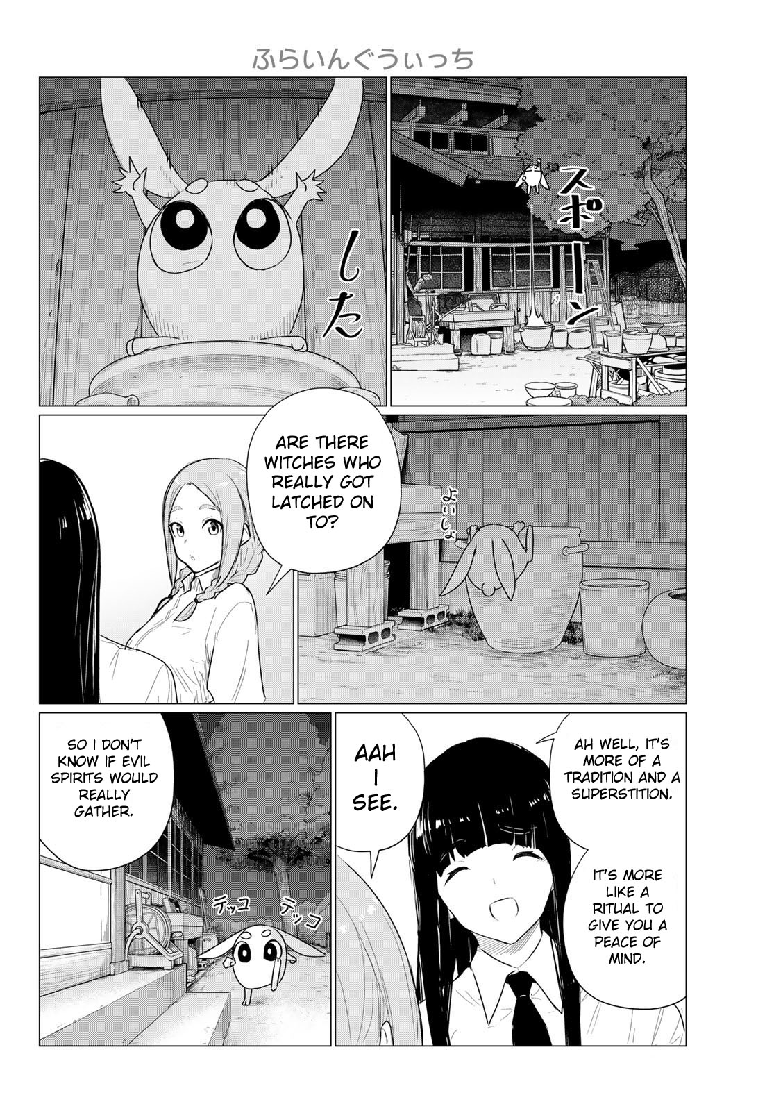 Flying Witch (ISHIZUKA Chihiro) Chapter 74 page 16 - Chapter 74: Holy water