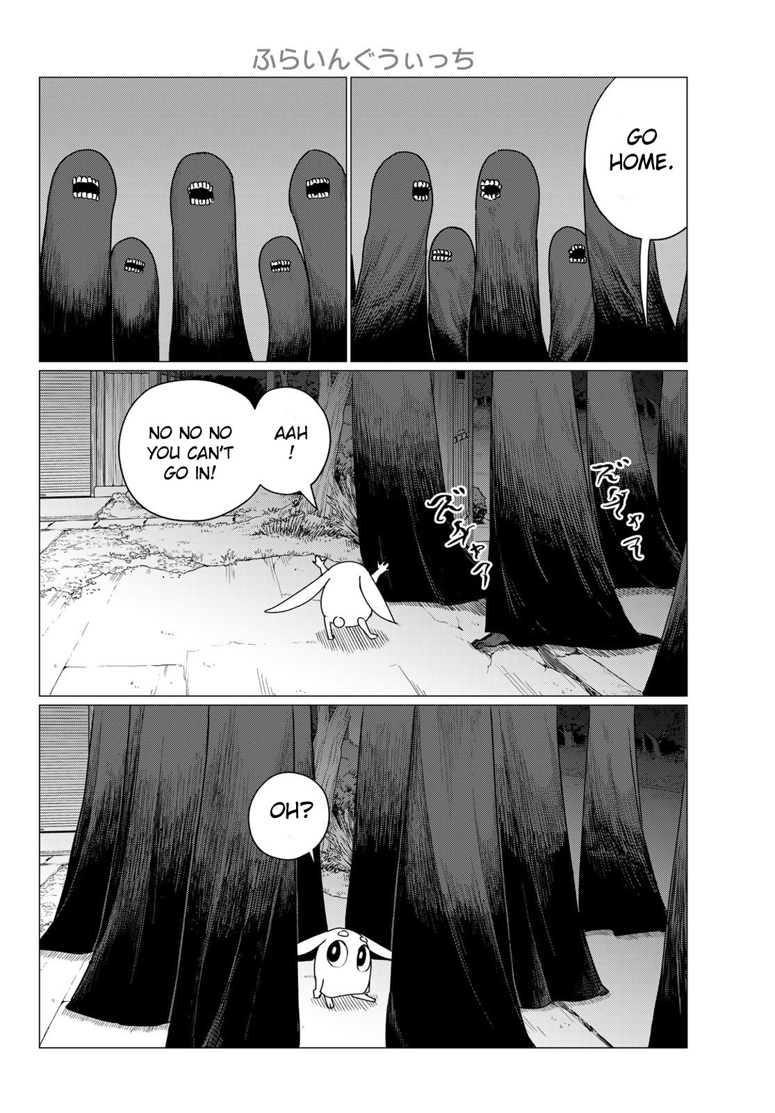 Flying Witch (ISHIZUKA Chihiro) Chapter 74 page 20 - Chapter 74: Holy water