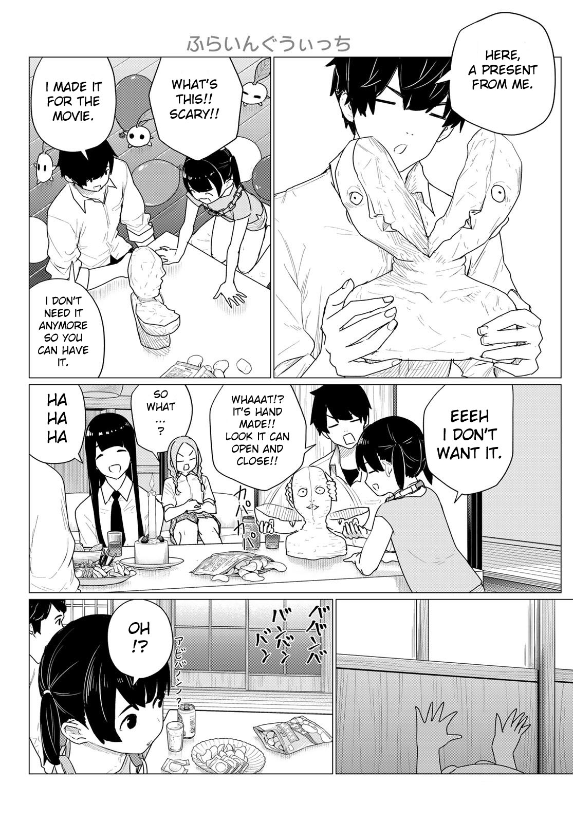 Flying Witch (ISHIZUKA Chihiro) Chapter 74 page 26 - Chapter 74: Holy water