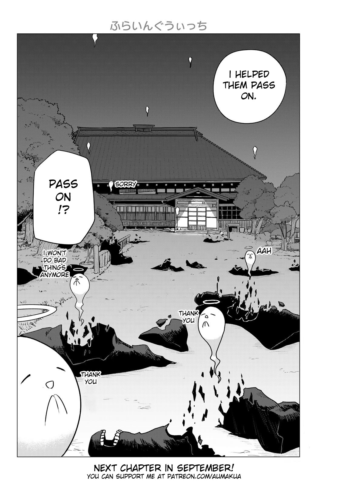 Flying Witch (ISHIZUKA Chihiro) Chapter 74 page 28 - Chapter 74: Holy water