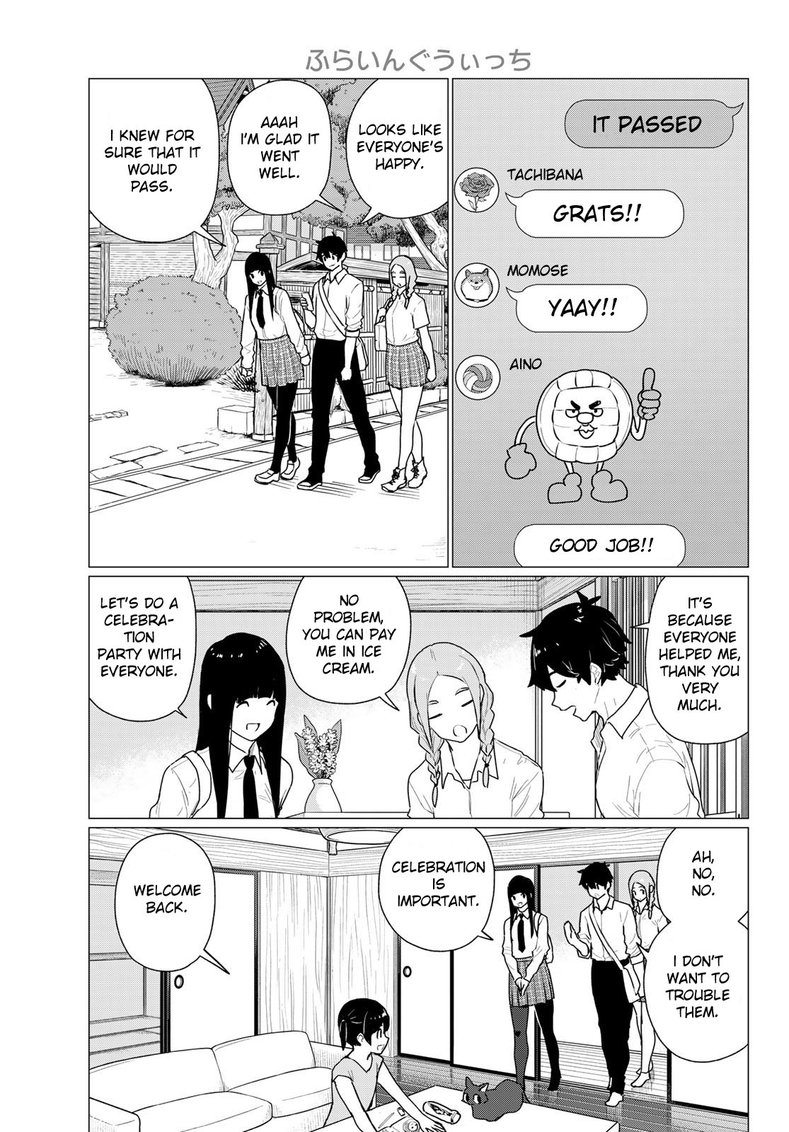 Flying Witch (ISHIZUKA Chihiro) Chapter 74 page 5 - Chapter 74: Holy water