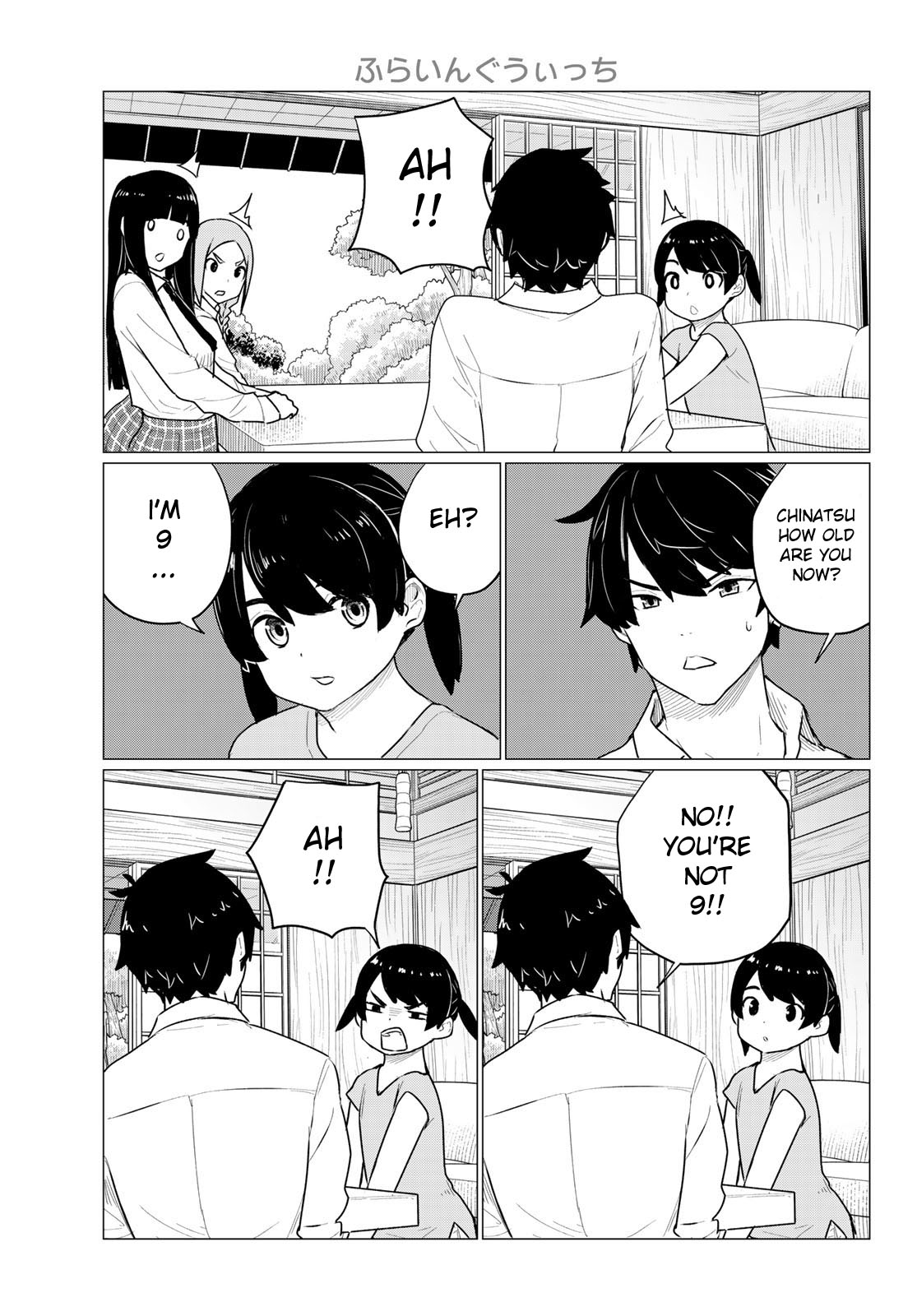 Flying Witch (ISHIZUKA Chihiro) Chapter 74 page 7 - Chapter 74: Holy water