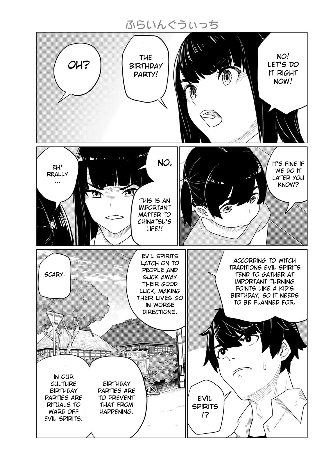 Flying Witch (ISHIZUKA Chihiro) Chapter 74 page 9 - Chapter 74: Holy water