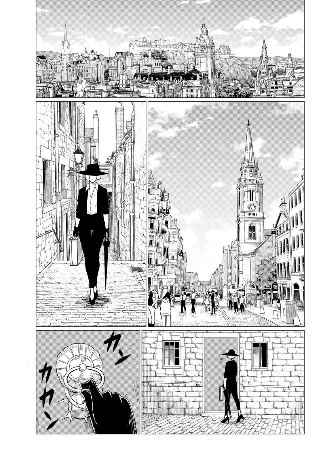 Flying Witch (ISHIZUKA Chihiro) Chapter 75 page 1 - Chapter 75: Host city nomination