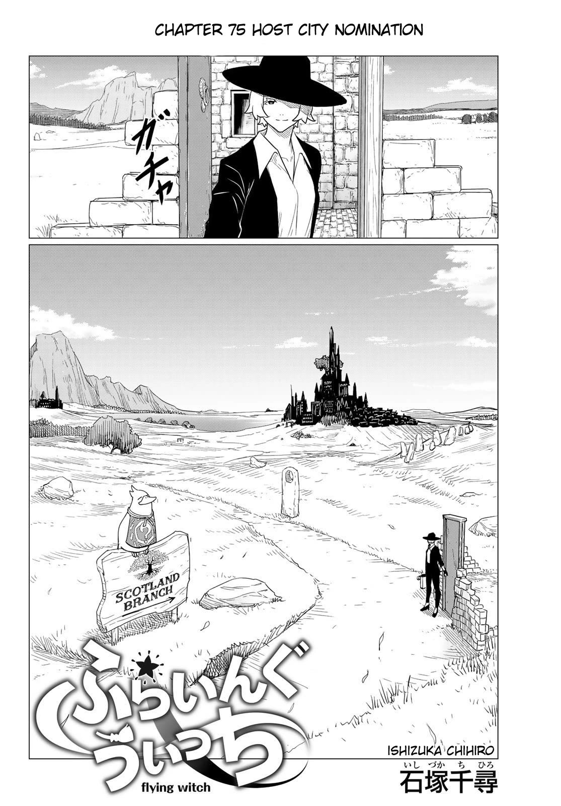 Flying Witch (ISHIZUKA Chihiro) Chapter 75 page 2 - Chapter 75: Host city nomination