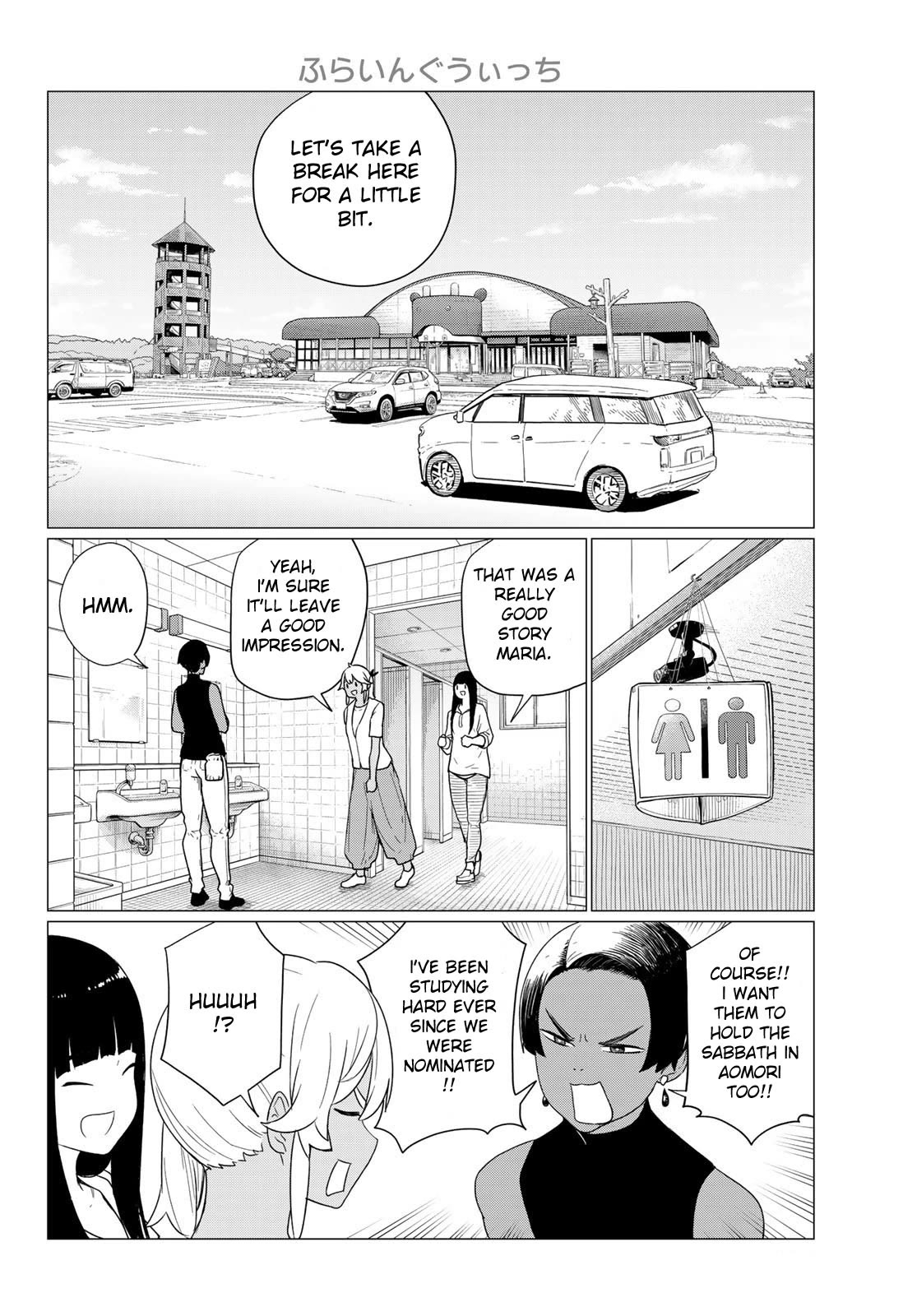 Flying Witch (ISHIZUKA Chihiro) Chapter 75 page 24 - Chapter 75: Host city nomination