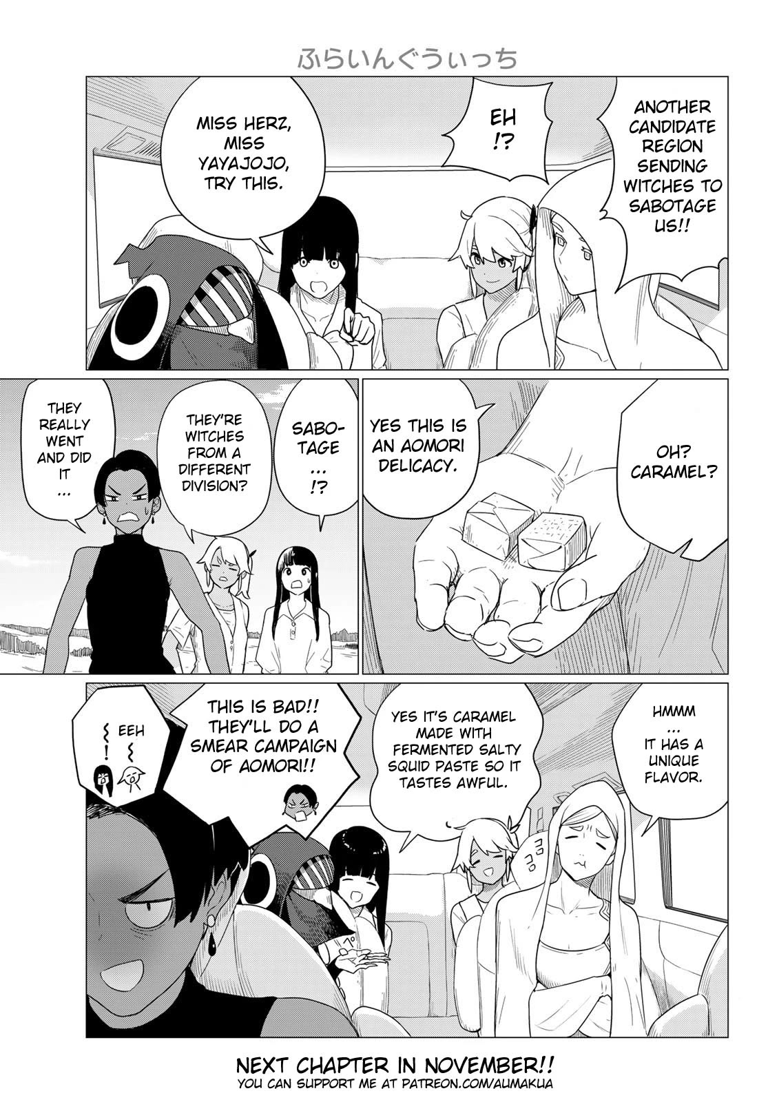 Flying Witch (ISHIZUKA Chihiro) Chapter 75 page 29 - Chapter 75: Host city nomination