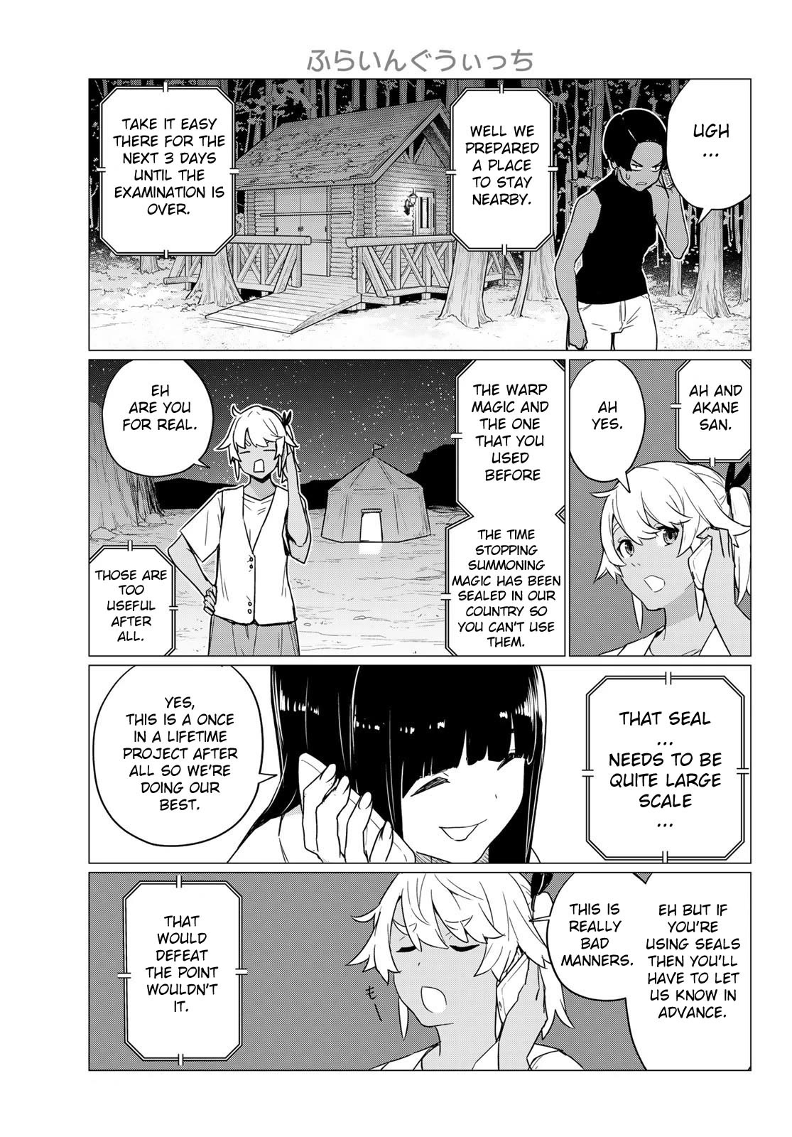 Flying Witch (ISHIZUKA Chihiro) Chapter 76 page 11 - Chapter 76: The great sabbat venue contest