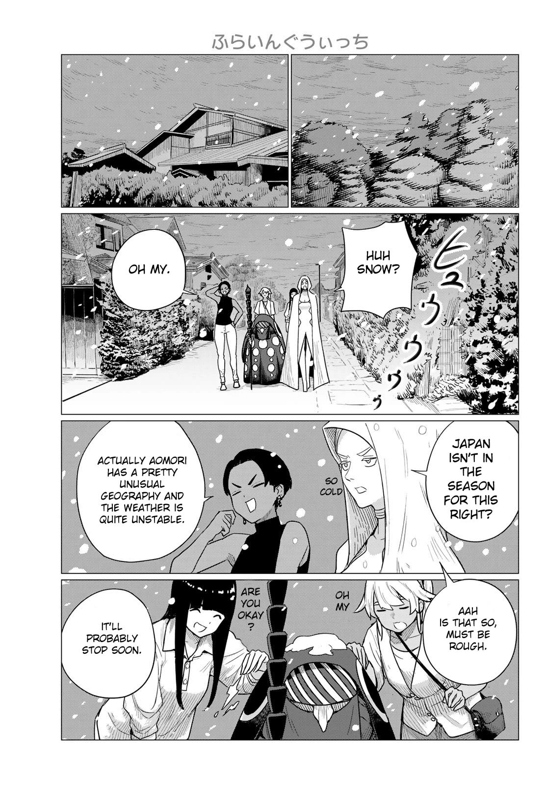 Flying Witch (ISHIZUKA Chihiro) Chapter 76 page 15 - Chapter 76: The great sabbat venue contest