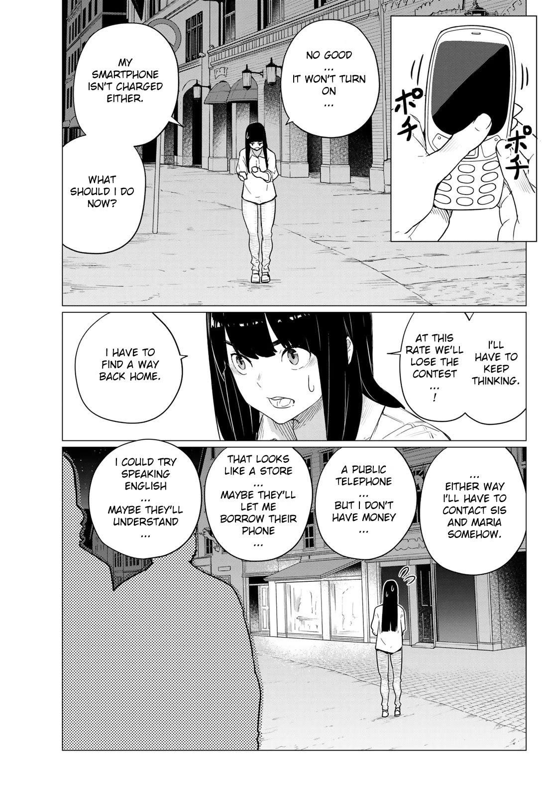 Flying Witch (ISHIZUKA Chihiro) Chapter 76 page 17 - Chapter 76: The great sabbat venue contest