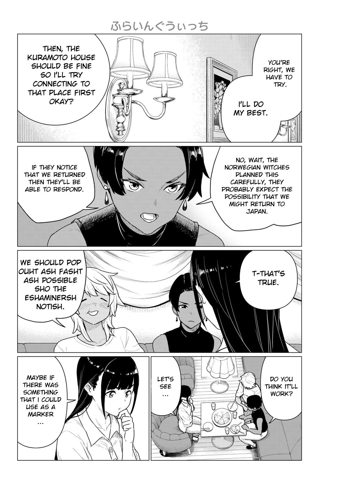 Flying Witch (ISHIZUKA Chihiro) Chapter 77 page 10 - Chapter 77: Friendly face first fall