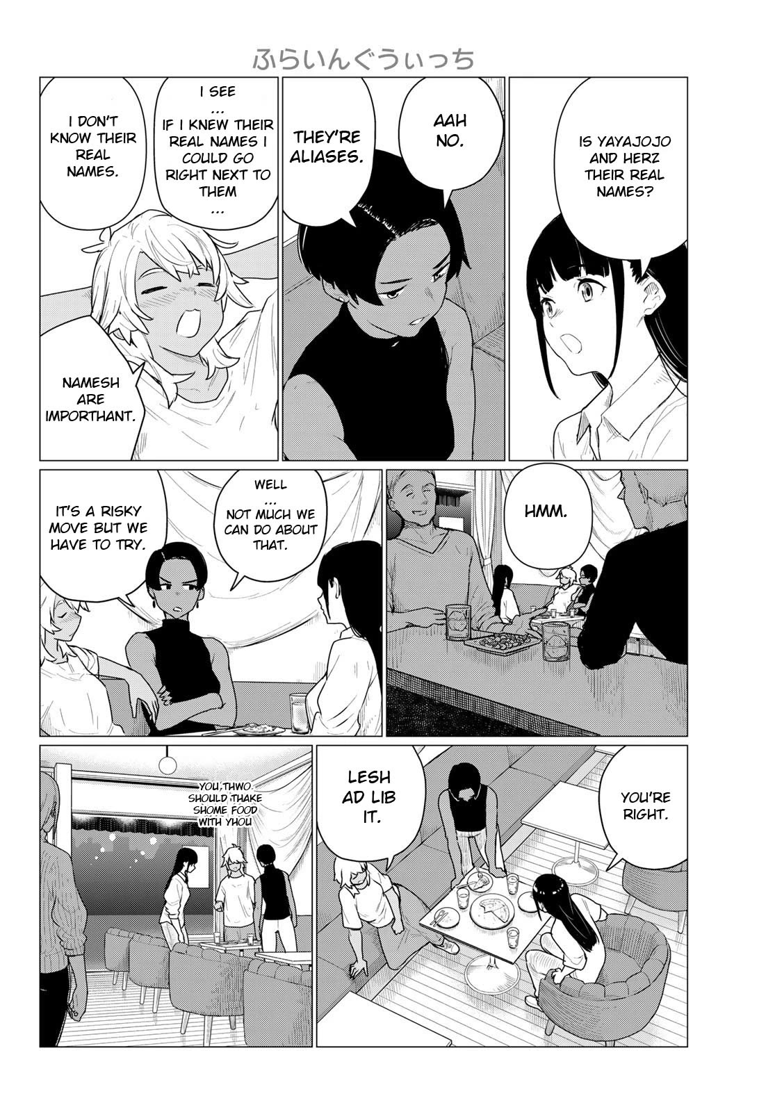 Flying Witch (ISHIZUKA Chihiro) Chapter 77 page 12 - Chapter 77: Friendly face first fall