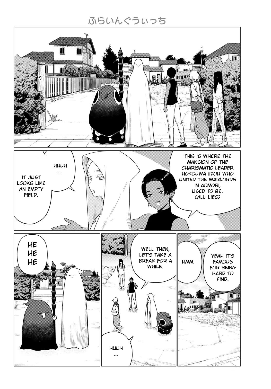 Flying Witch (ISHIZUKA Chihiro) Chapter 77 page 14 - Chapter 77: Friendly face first fall