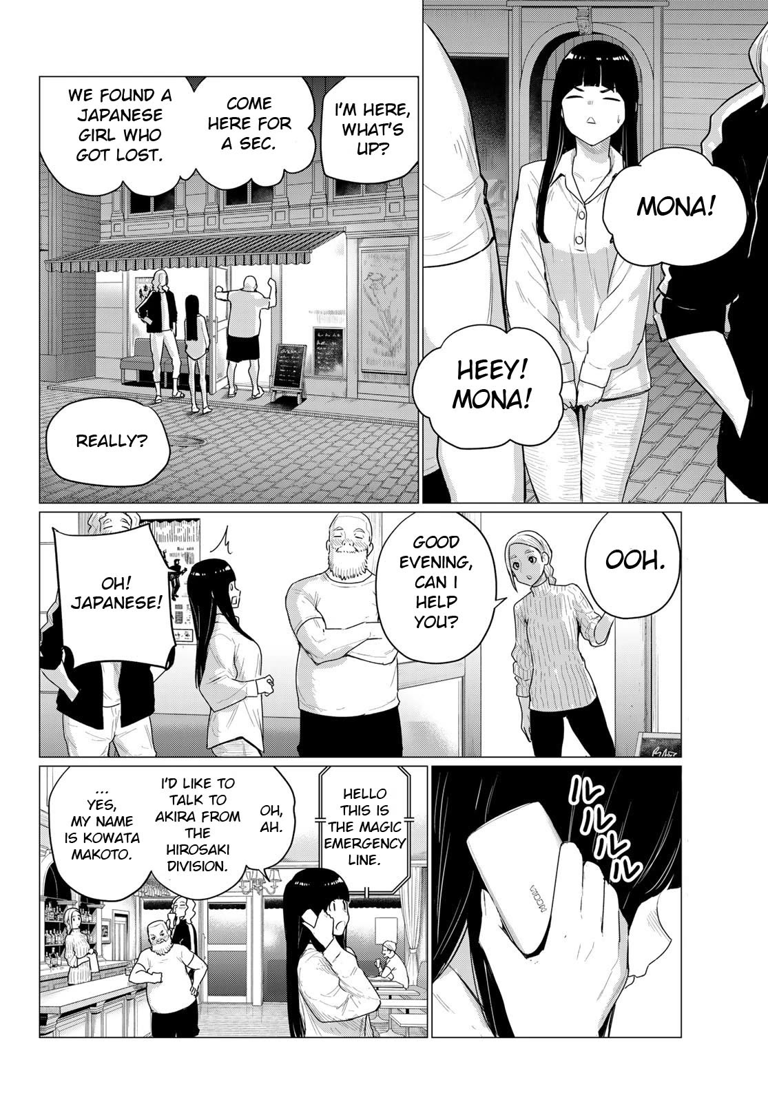 Flying Witch (ISHIZUKA Chihiro) Chapter 77 page 2 - Chapter 77: Friendly face first fall