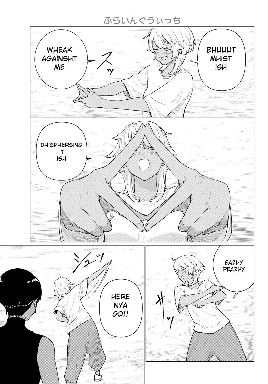 Flying Witch (ISHIZUKA Chihiro) Chapter 77 page 23 - Chapter 77: Friendly face first fall