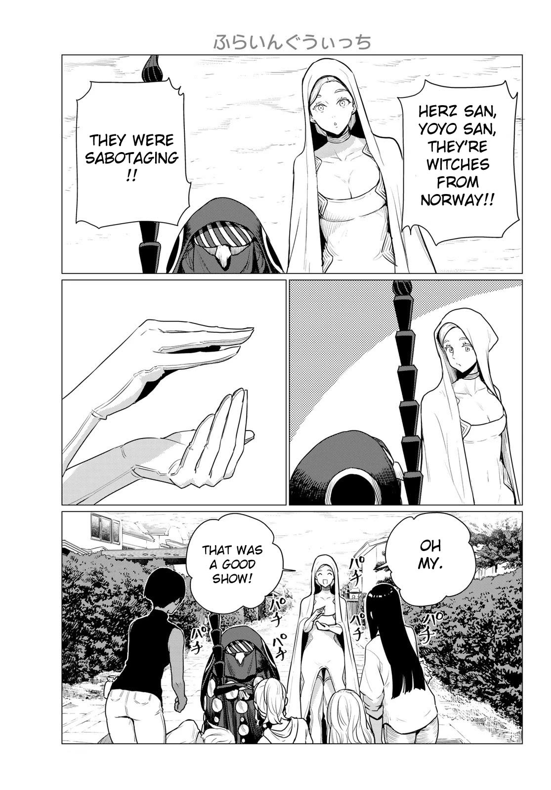 Flying Witch (ISHIZUKA Chihiro) Chapter 77 page 29 - Chapter 77: Friendly face first fall