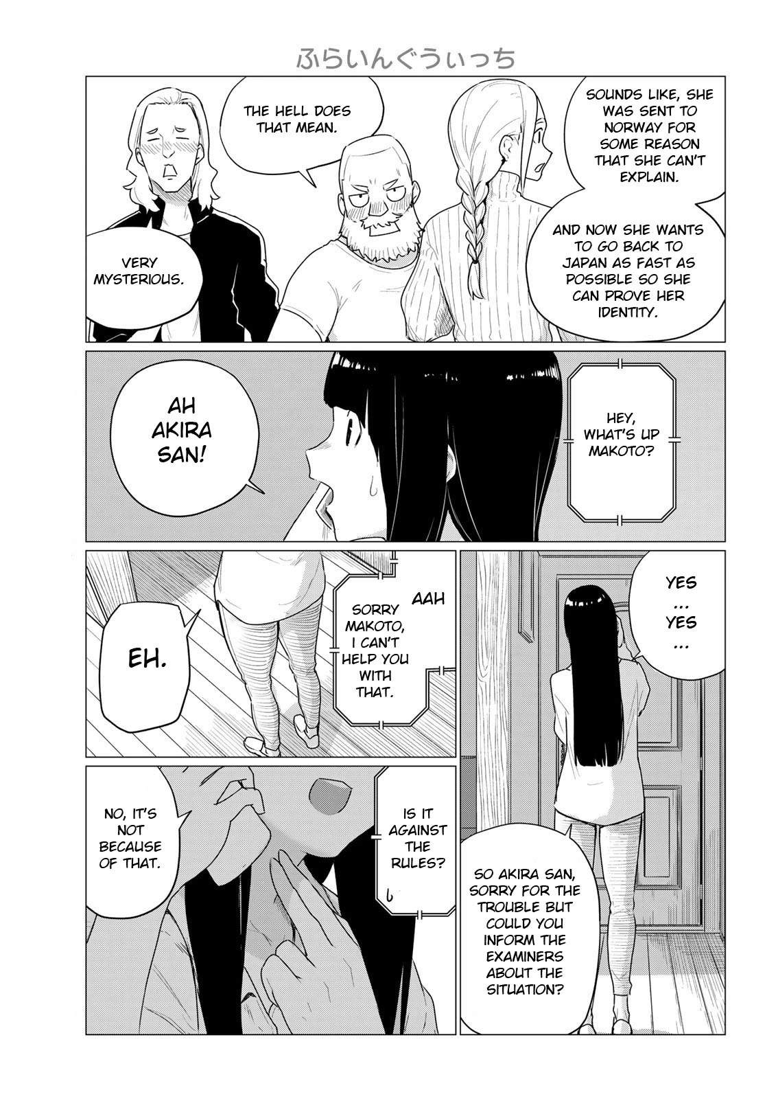 Flying Witch (ISHIZUKA Chihiro) Chapter 77 page 3 - Chapter 77: Friendly face first fall