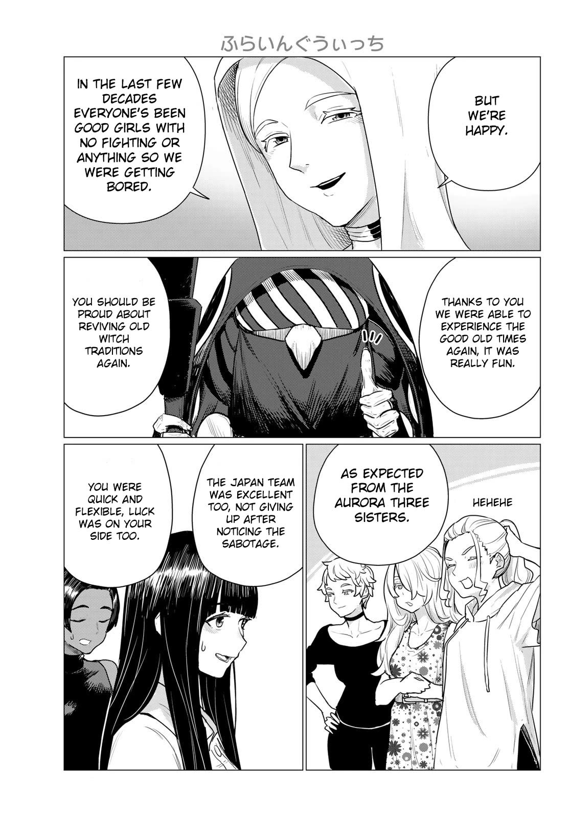 Flying Witch (ISHIZUKA Chihiro) Chapter 77 page 31 - Chapter 77: Friendly face first fall