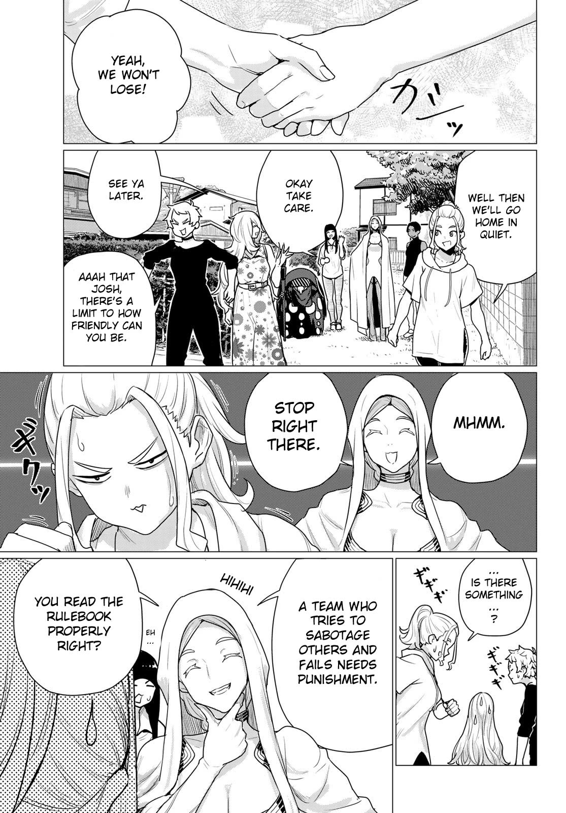 Flying Witch (ISHIZUKA Chihiro) Chapter 77 page 33 - Chapter 77: Friendly face first fall