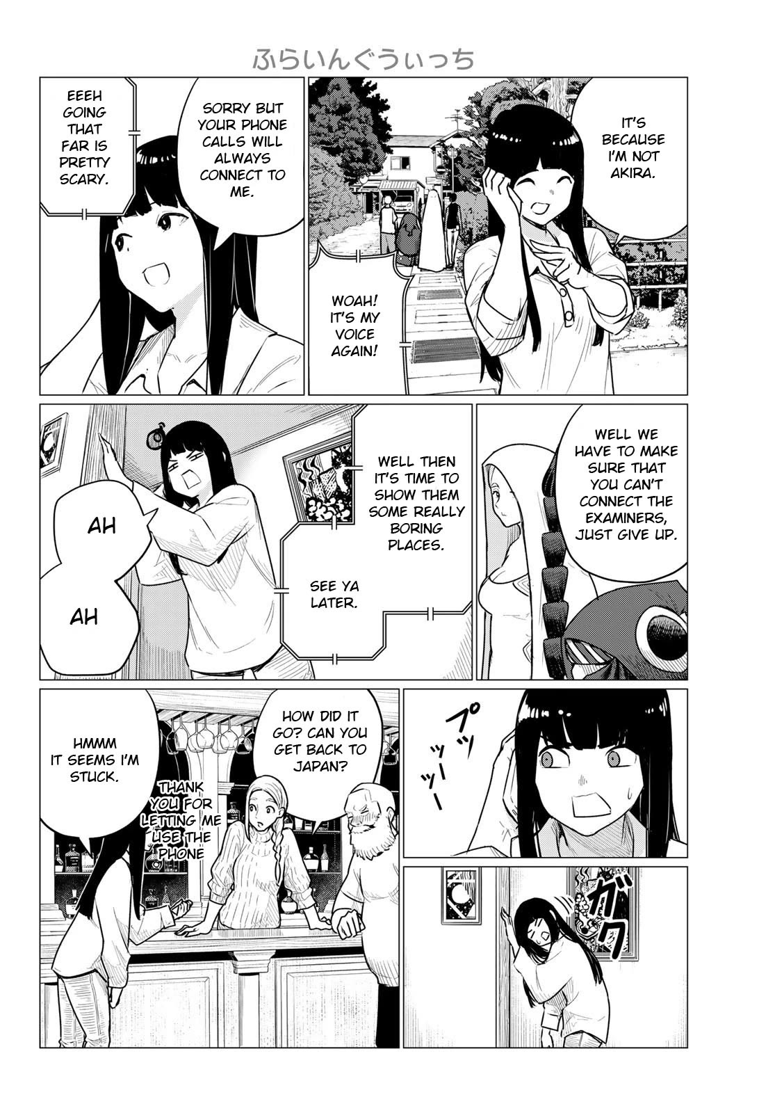 Flying Witch (ISHIZUKA Chihiro) Chapter 77 page 4 - Chapter 77: Friendly face first fall