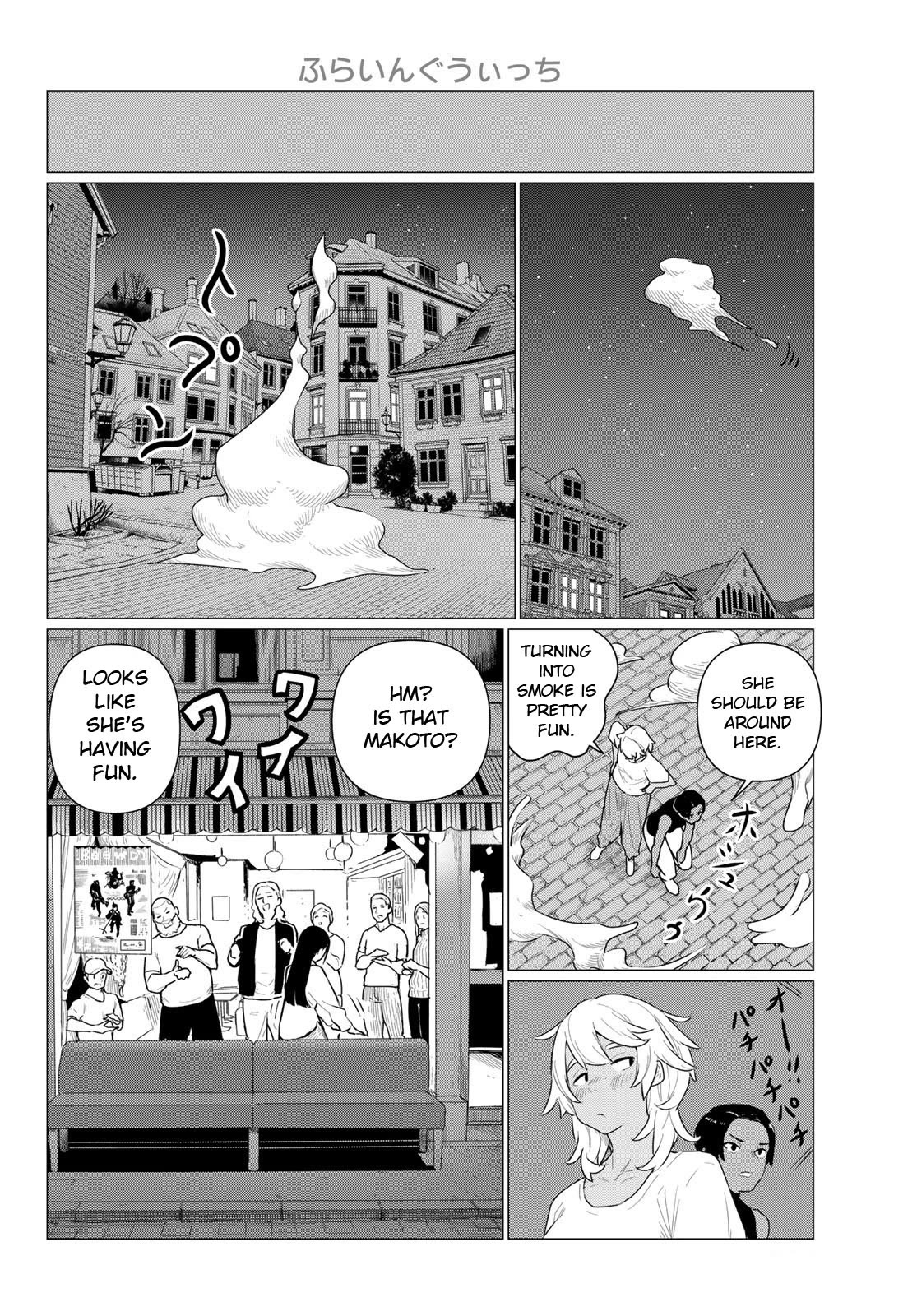 Flying Witch (ISHIZUKA Chihiro) Chapter 77 page 6 - Chapter 77: Friendly face first fall