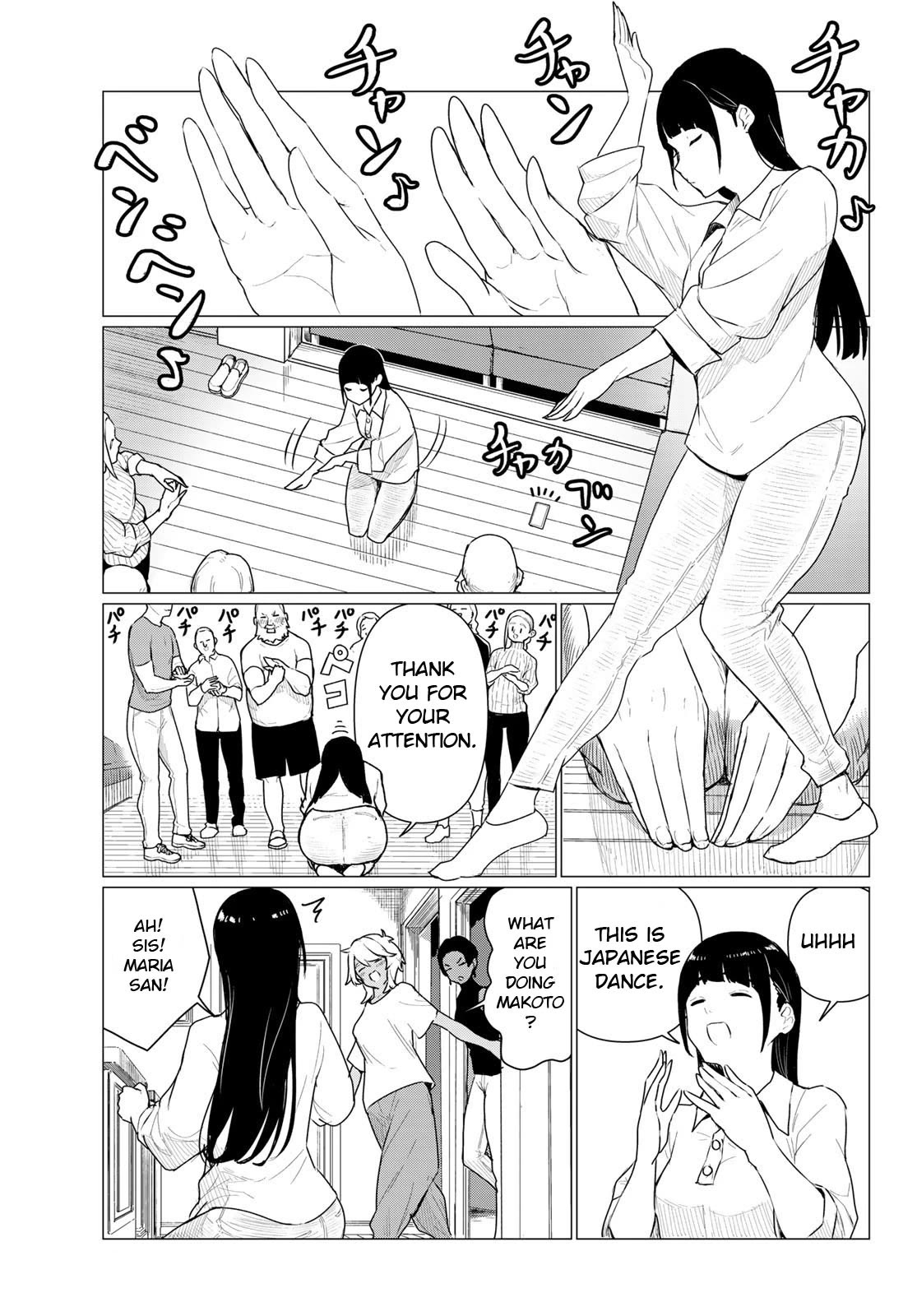 Flying Witch (ISHIZUKA Chihiro) Chapter 77 page 7 - Chapter 77: Friendly face first fall