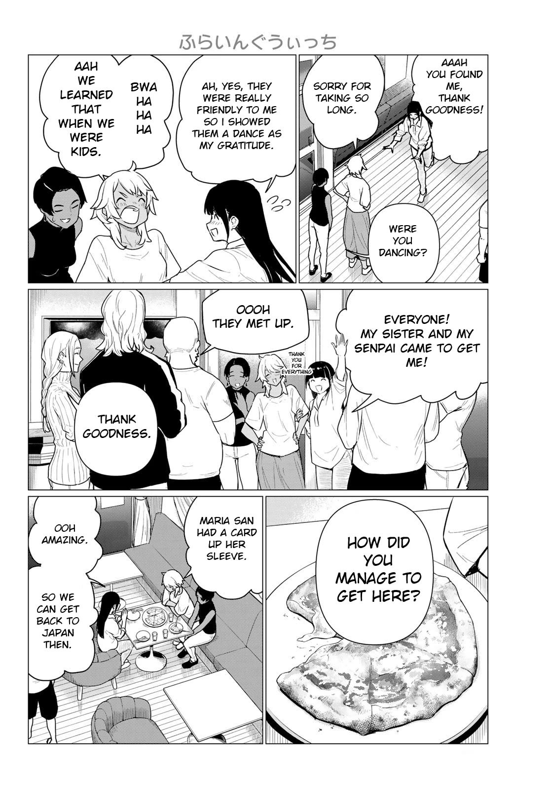 Flying Witch (ISHIZUKA Chihiro) Chapter 77 page 8 - Chapter 77: Friendly face first fall