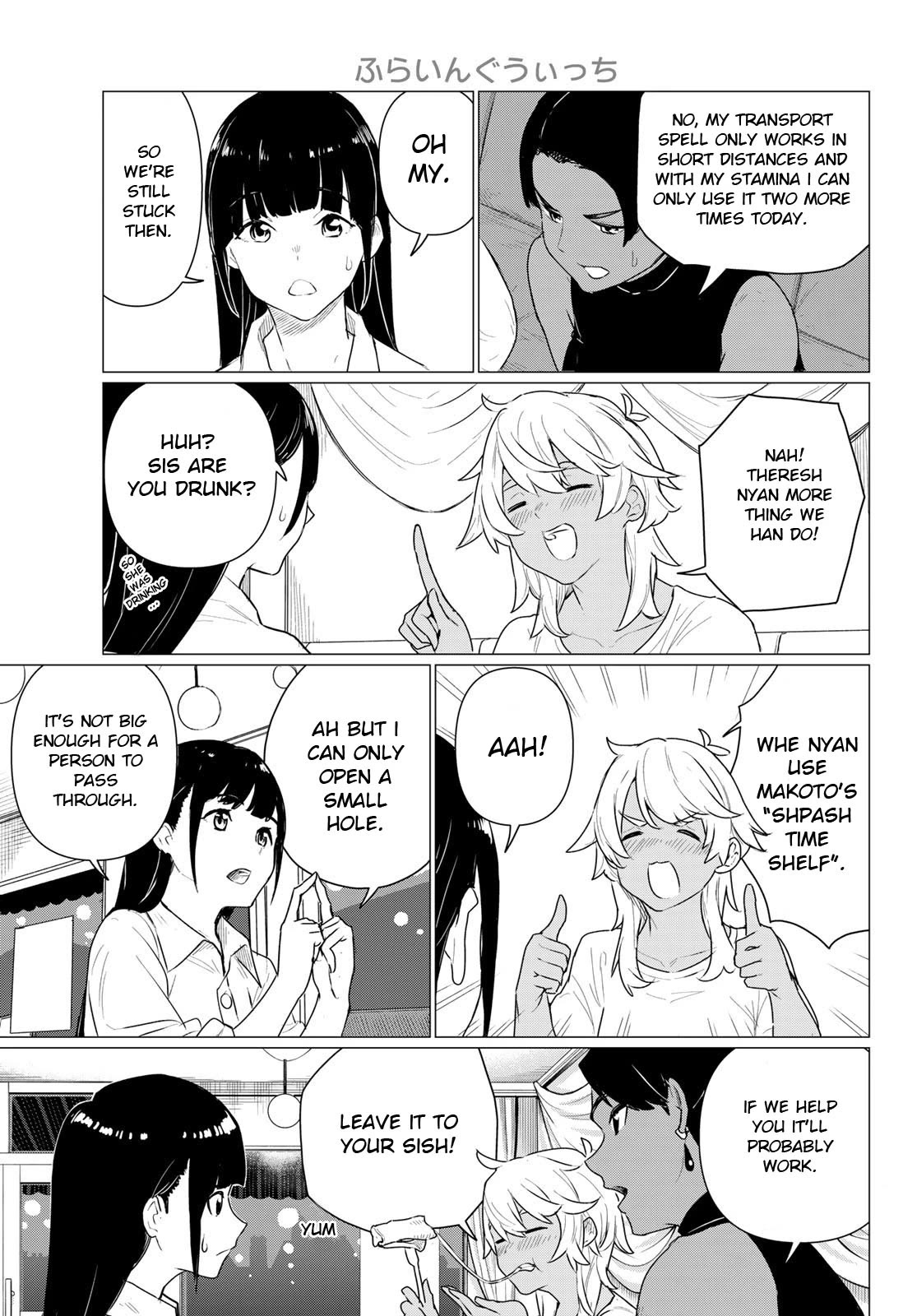 Flying Witch (ISHIZUKA Chihiro) Chapter 77 page 9 - Chapter 77: Friendly face first fall