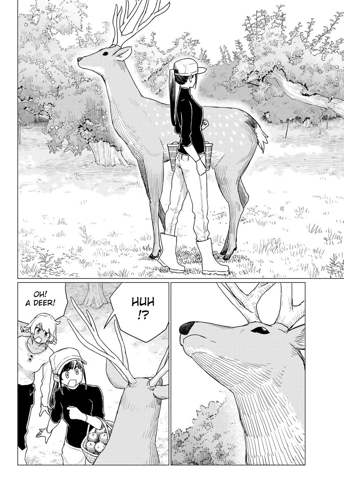 Flying Witch (ISHIZUKA Chihiro) Chapter 78 page 12 - Chapter 78: The beast knows leaved flavors