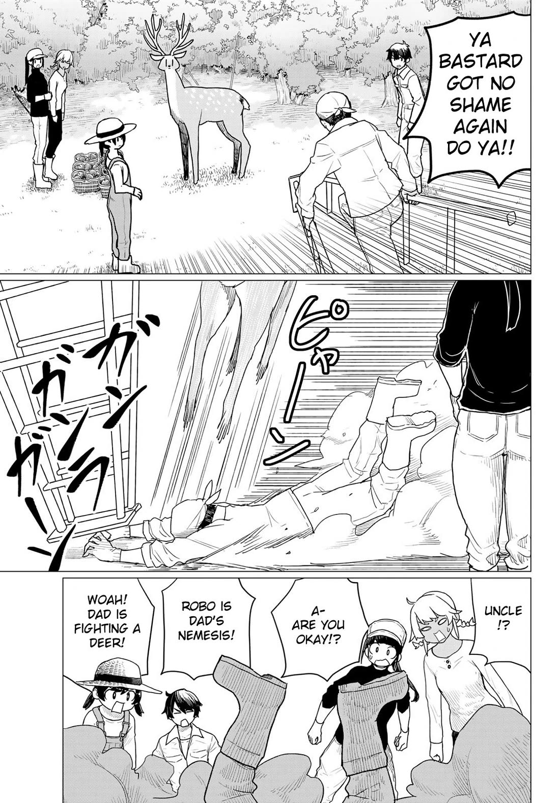 Flying Witch (ISHIZUKA Chihiro) Chapter 78 page 15 - Chapter 78: The beast knows leaved flavors