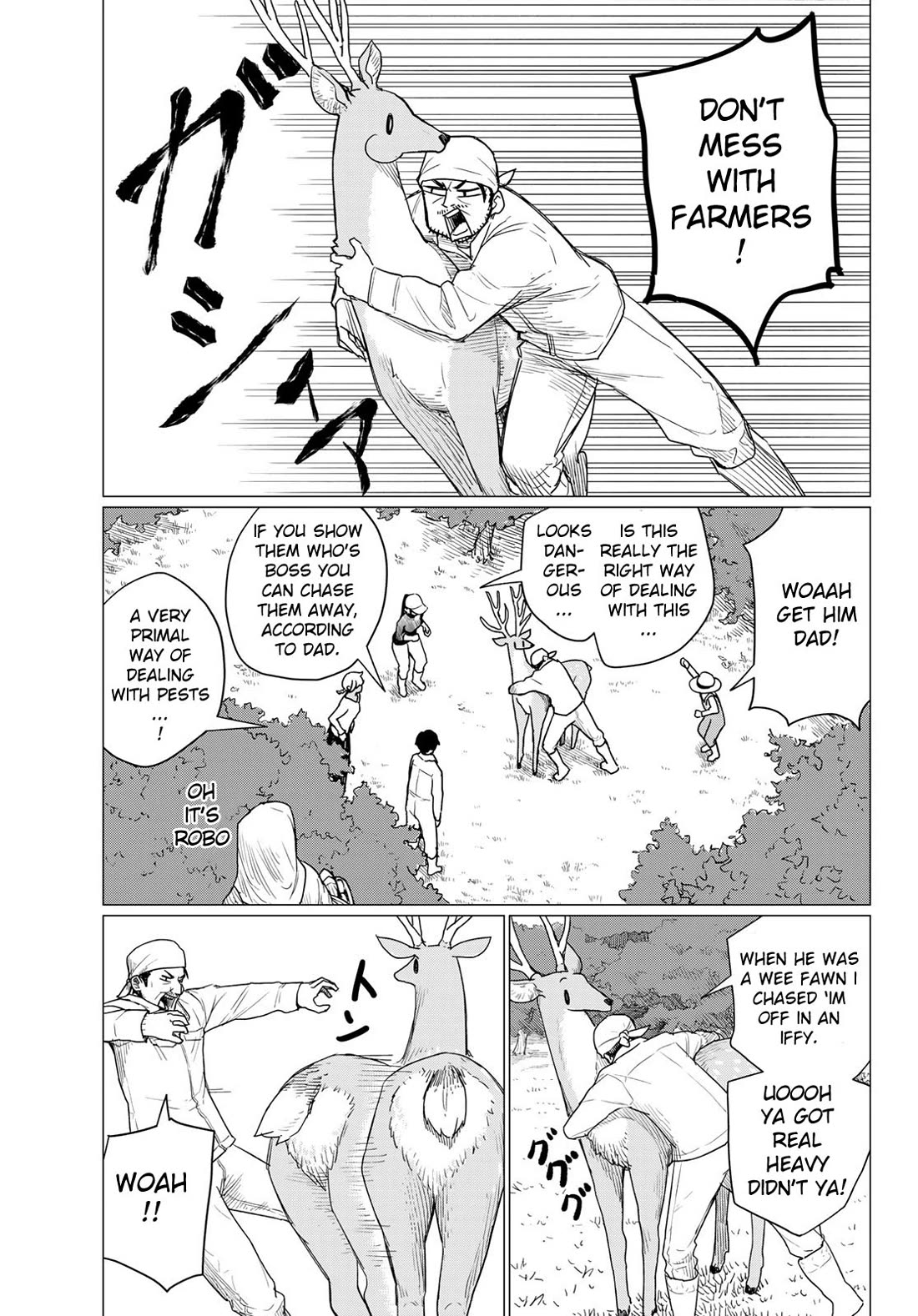 Flying Witch (ISHIZUKA Chihiro) Chapter 78 page 17 - Chapter 78: The beast knows leaved flavors