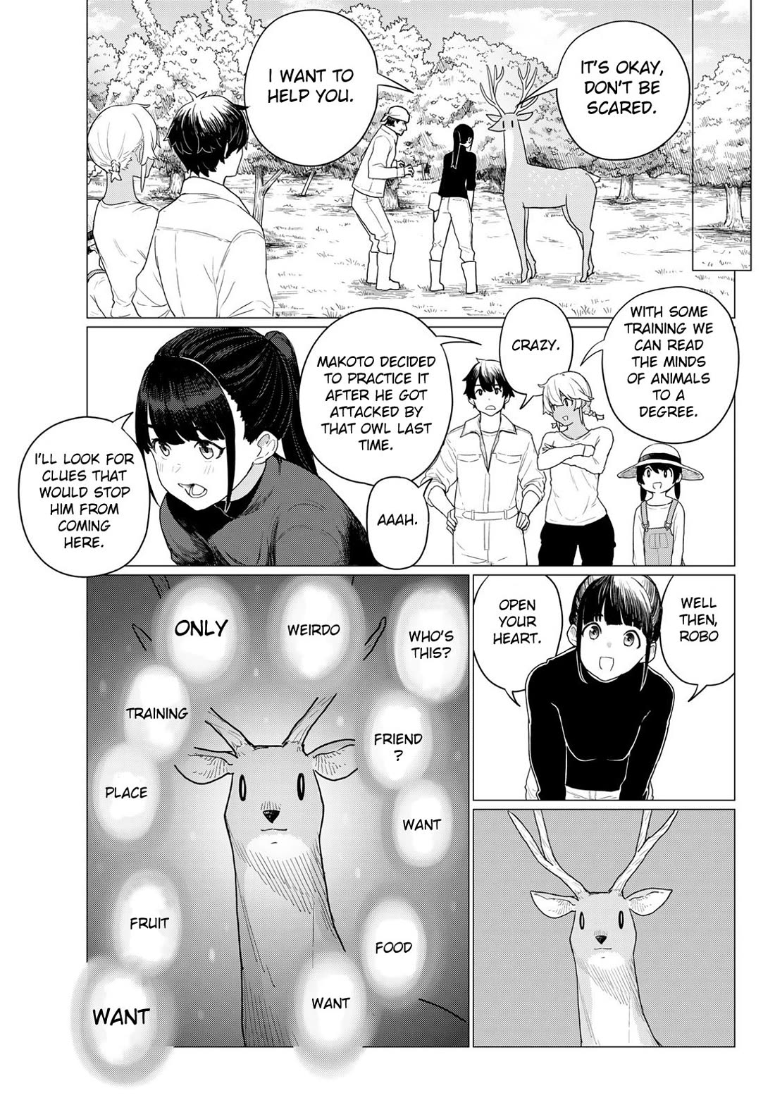Flying Witch (ISHIZUKA Chihiro) Chapter 78 page 21 - Chapter 78: The beast knows leaved flavors