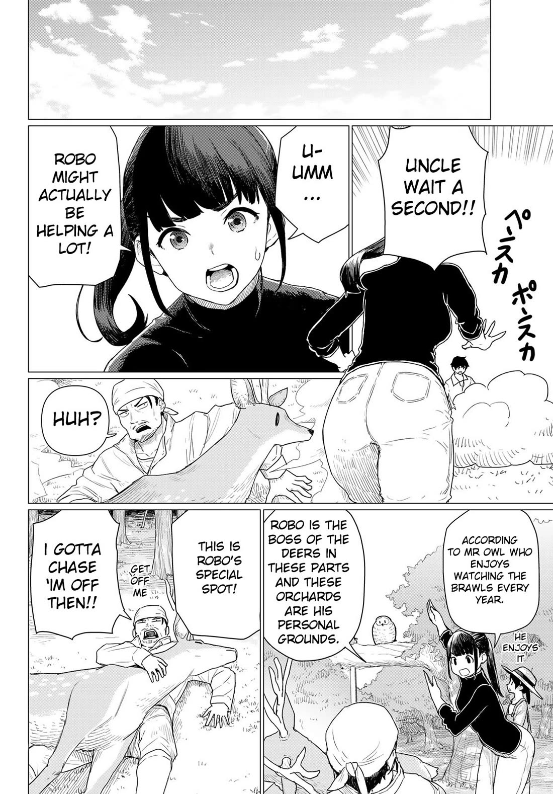 Flying Witch (ISHIZUKA Chihiro) Chapter 78 page 26 - Chapter 78: The beast knows leaved flavors