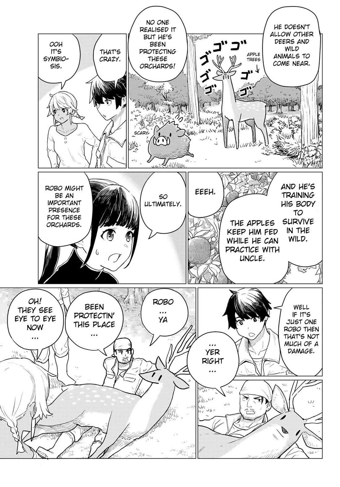 Flying Witch (ISHIZUKA Chihiro) Chapter 78 page 27 - Chapter 78: The beast knows leaved flavors