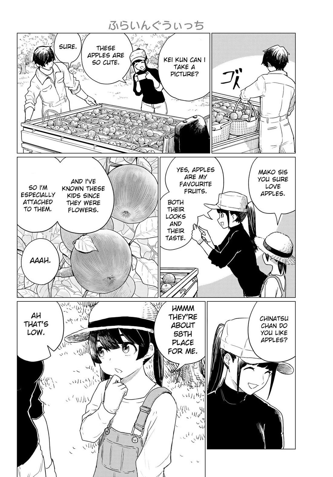Flying Witch (ISHIZUKA Chihiro) Chapter 78 page 4 - Chapter 78: The beast knows leaved flavors