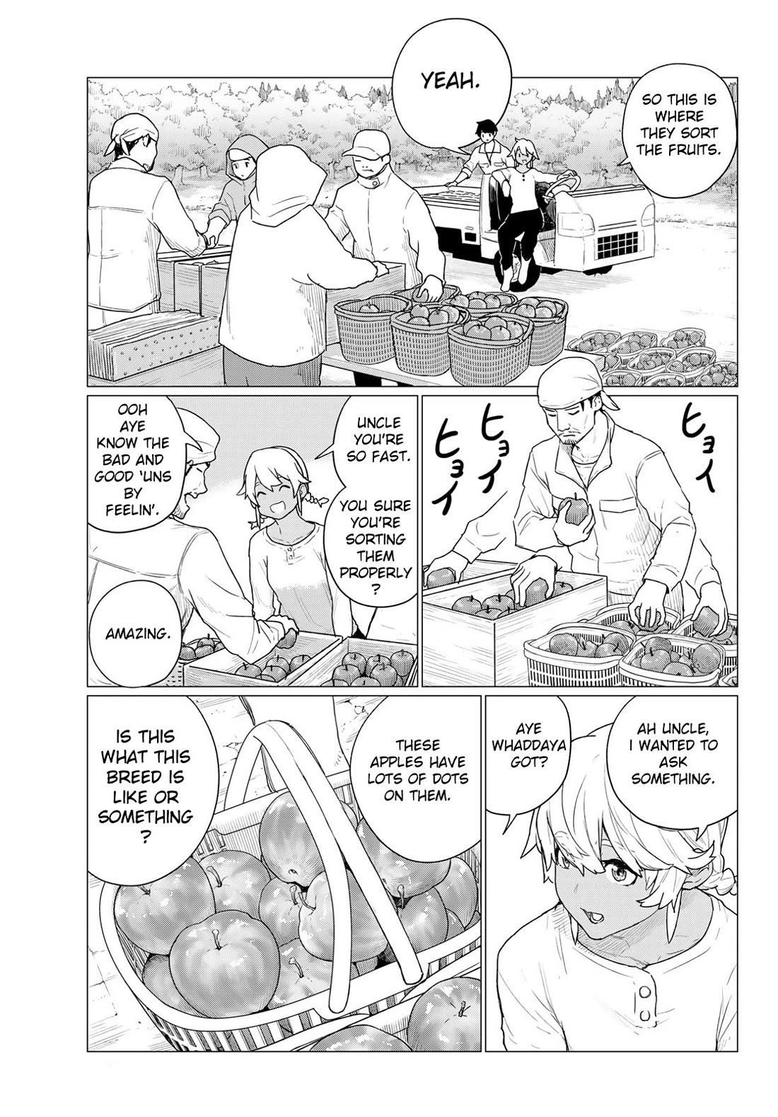 Flying Witch (ISHIZUKA Chihiro) Chapter 78 page 7 - Chapter 78: The beast knows leaved flavors